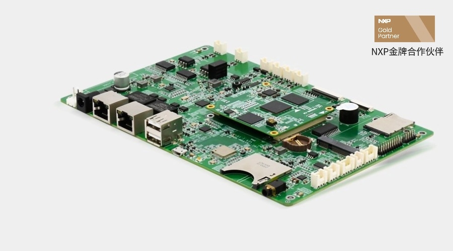 IAC-IMX8MM-Kit開發板